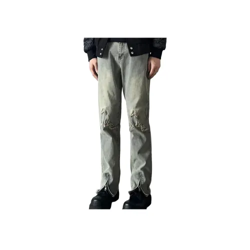 GDRG Светло-синие унисекс джинсы