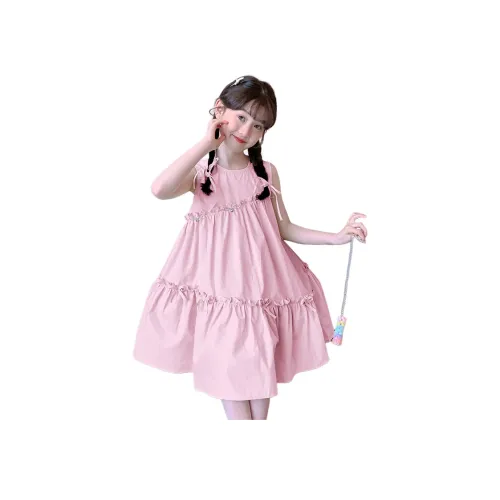 Your Royal Highness Платье Подростки