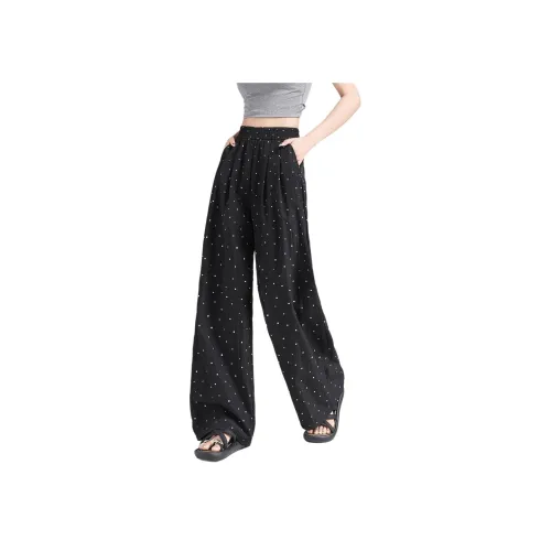 BALENO Гороховый узор Ледяной шелк Основные Брюки Тонкие HIGH RISE Lazy Свободный крой Брюки Утягивающие Драпированные Широкие брюки Летние Женские