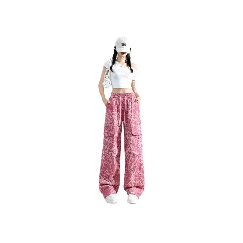 MINETTE Розовые Женские Повседневные Брюки