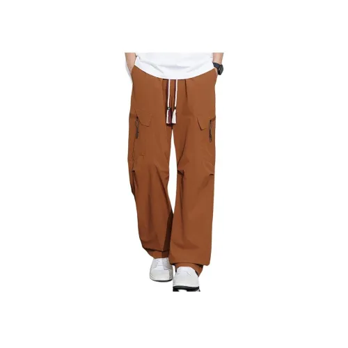 Trendy Customer Повседневные брюки Мужские