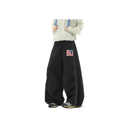 REXSHION Черные Унисекс Повседневные Штаны