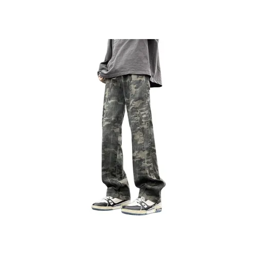 GOODHENLCE ♣Камуфляж♣ Унисекс Повседневные брюки
