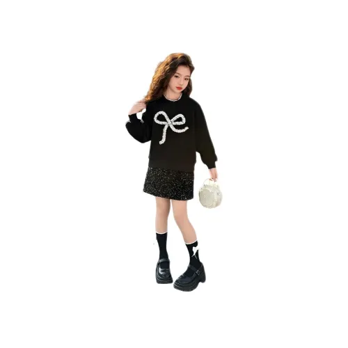 Wooden Rabbit Черный комплект Школьный возраст Комплекты с юбкой