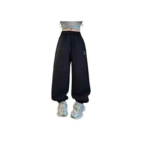 Smileyworld Школьные брюки