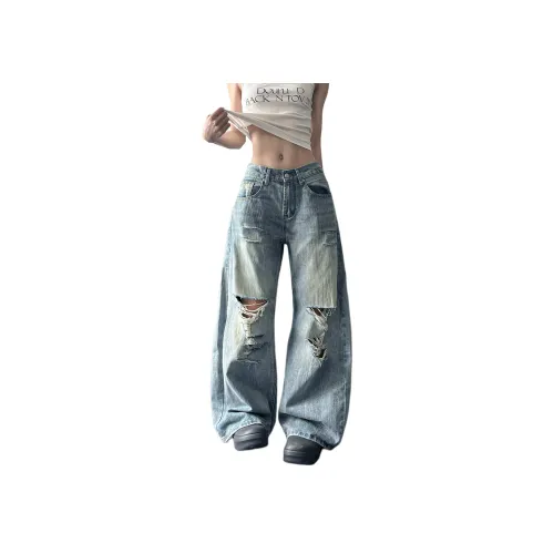 Pirkadat Синий Унисекс Джинсы