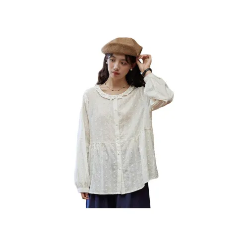 MINETTE Абрикос Рубашка Женская Рубашка