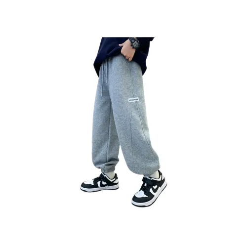 YUGUOGUO Школьные спортивные брюки