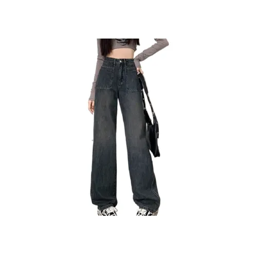 Lan Miao Бетонно-серый Женские Джинсы