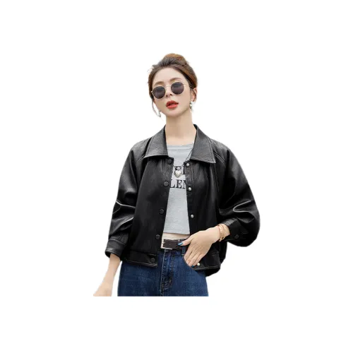 Pure Shimane кожаная куртка для женщин