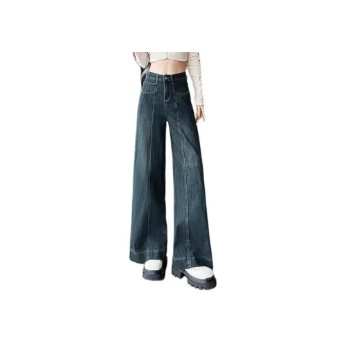 NRTR Женские Джинсы