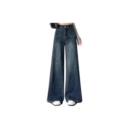 GEZITAI Blue Women's Jeans GEZITAI Синий Женские Джинсы