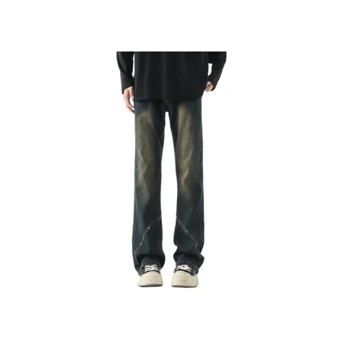 JUNGLE PANDA Унисекс Джинсы