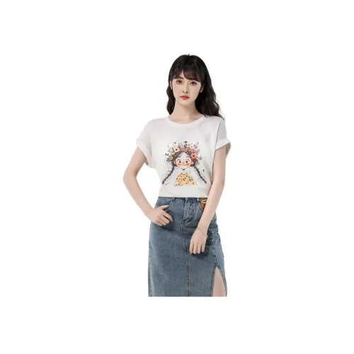 MINETTE Белая Женская Рубашка T