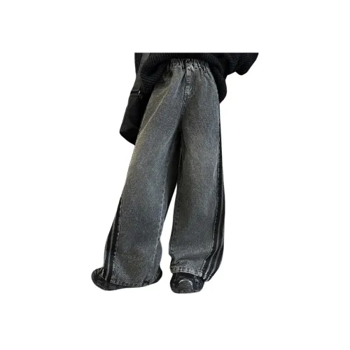 Because no Темно-серый Kids Джинсы