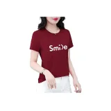 Анкора красного цвета