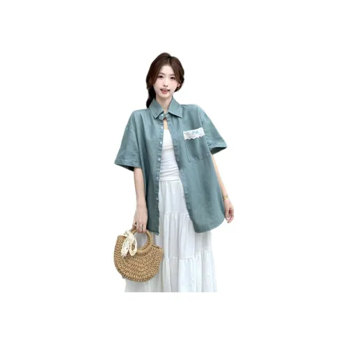 MINETTE Бирюзовые Женские Рубашки