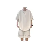 Абрикосовый