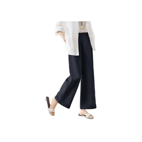 Mo Han Yi Mei Повседневные брюки Женские