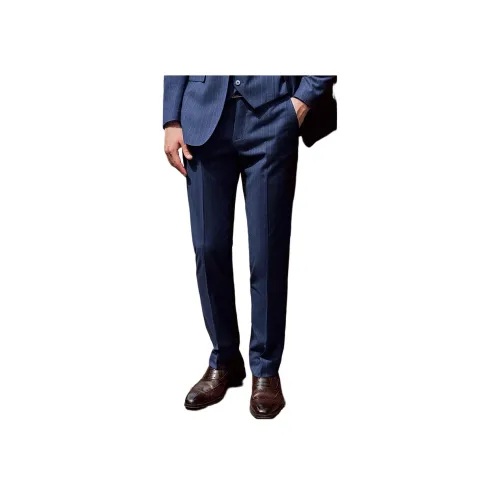 BUSYCON Синий Мужской костюм брюки