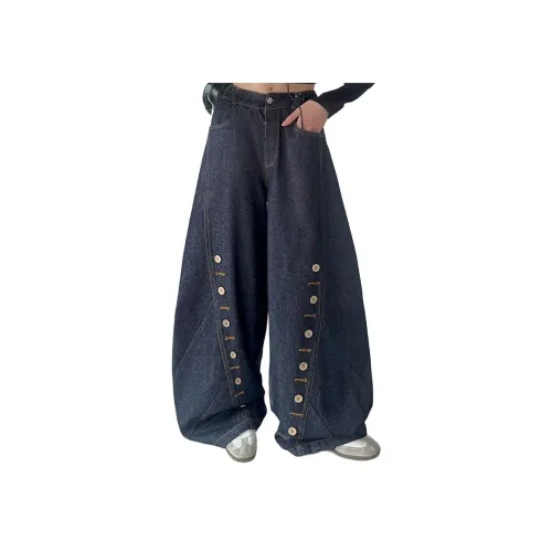 Because no Джинсы Винтаж Подростки