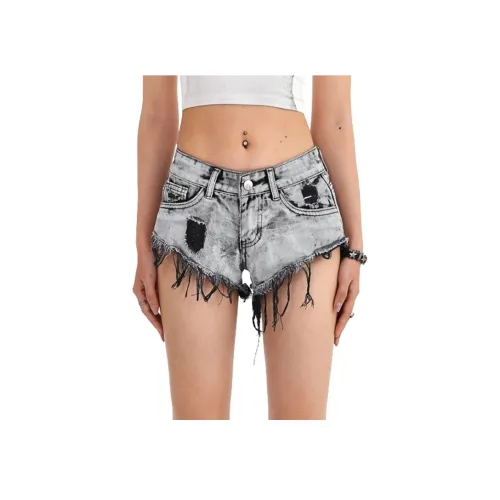 Aros Super Shopping Джинсовые шорты Женские Серые