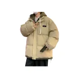 Хаки