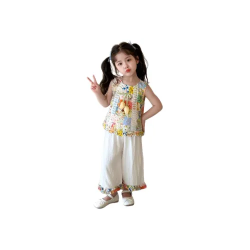 Wooden Rabbit Многоцветный KIDS Повседневная Спортивная Одежда
