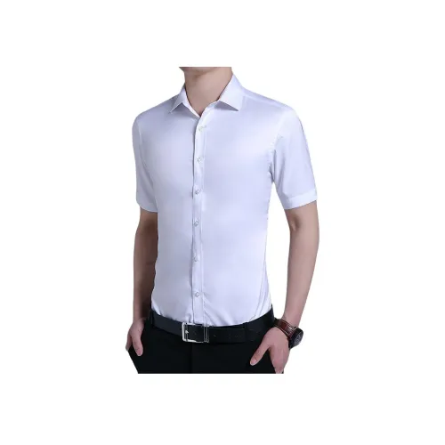 Antioffice Мужские Рубашки