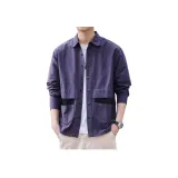 Фиолетовый