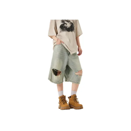 Pirkadat Светло-синие унисекс джинсовые шорты