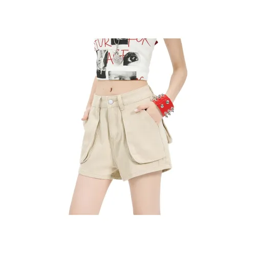 Розовые джинсовые шорты женские кремово-абрикосовые