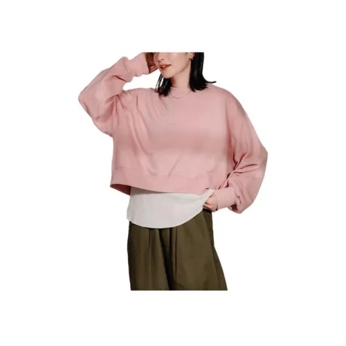 FREAK'S STORE Повседневный костюм женский розовый