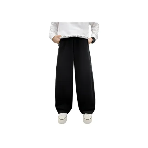 ATONGMU Kids Спортивные брюки
