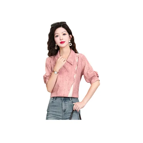 SIXUSICHOU Стена Сливовый Пудра Женские Рубашки