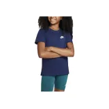 Темно-синий