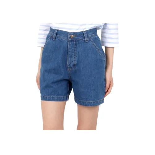 Deus Ex Machina Blue Men's Jeans Shorts  
Deus Ex Machina Синий Мужские Джинсовые Шорты