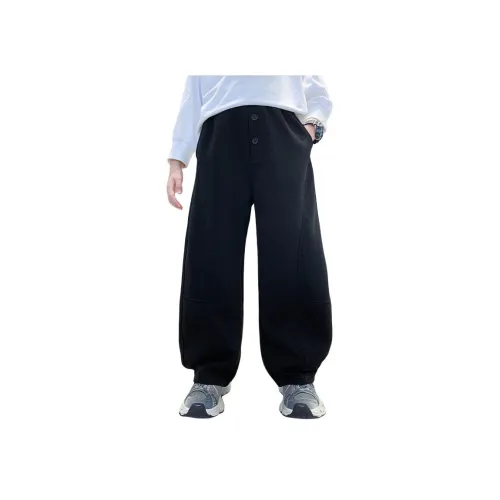 Smileyworld Школьные брюки