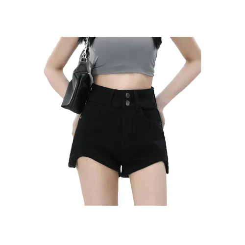 HELEH SS24 Джинсовые шорты Женские