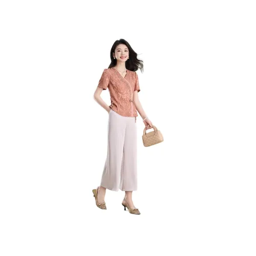 Mylan Pink Women's Casual Suits Mylan Розовый Женские Повседневные Костюмы