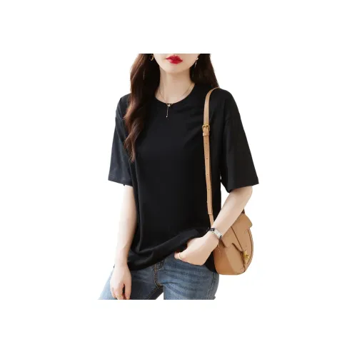 Still Quiet Обычная T-рубашка Женская