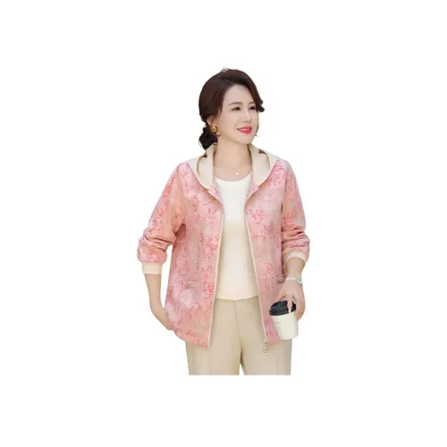 PIERRE CARDIN Топ Куртка Женская