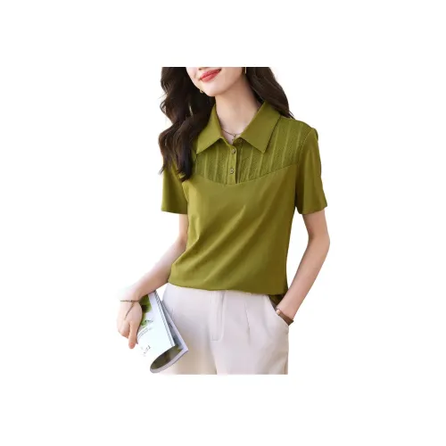Mo Han Yi Mei Поло Женские Оливковый