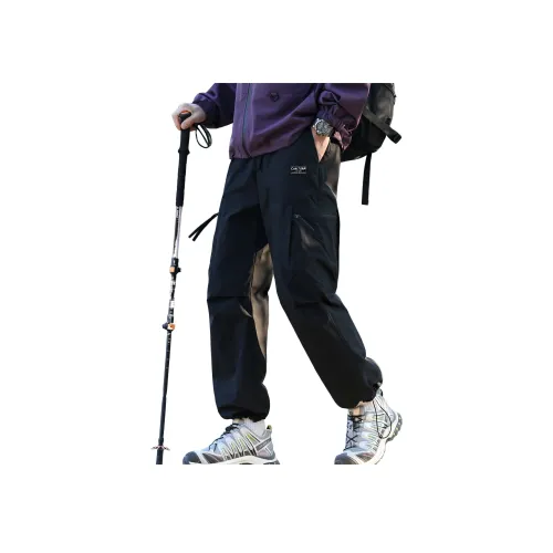 CAN·TORP Ветрозащитные штаны унисекс