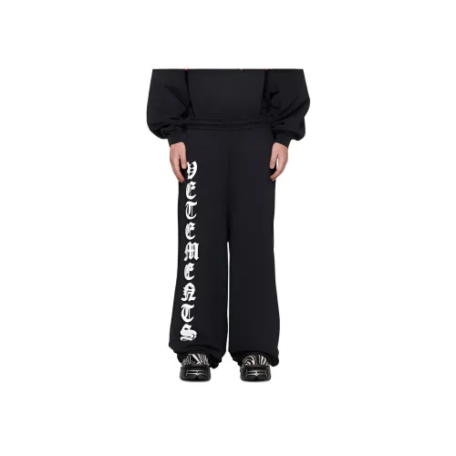 Vetements Черные Мужские Повседневные Штаны