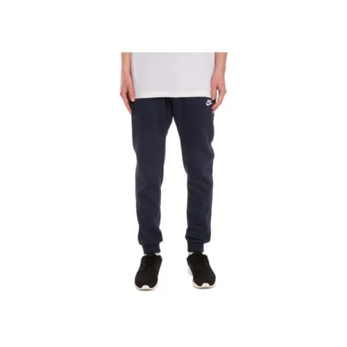 Nike Clothing Черные Мужские Вязаные Тренировочные Штаны