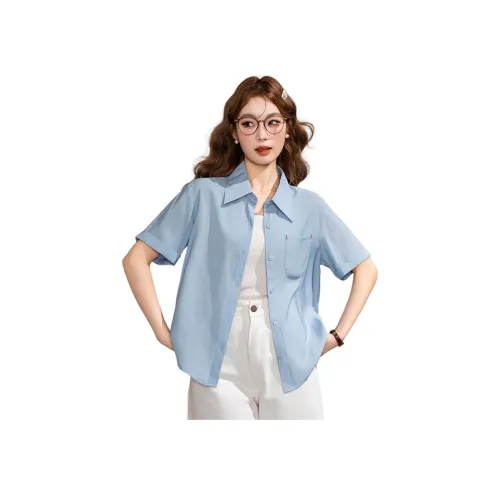 BALENO Светло-синие Женские Рубашки