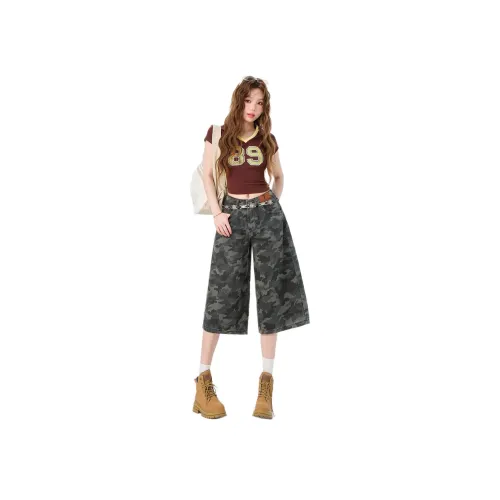 7 SEVFUN Серый камуфляж SEVEN Eighths Женские джинсовые шорты