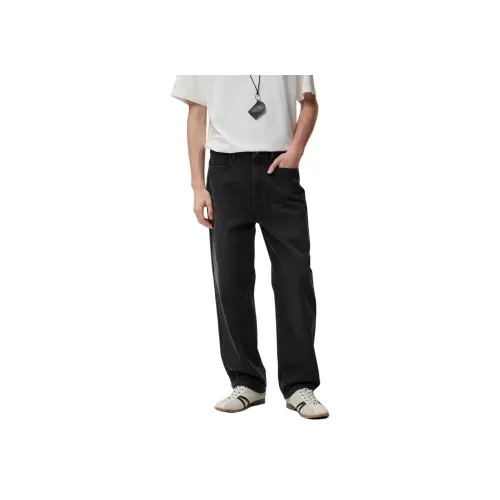 Lilbetter Мужские Повседневные Штаны