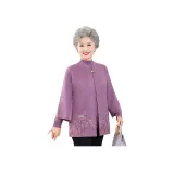 Розовый Фиолетовый